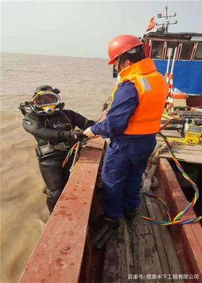 蛙人潛水 專業水下作業的守護者與先進潛水設備的完美結合